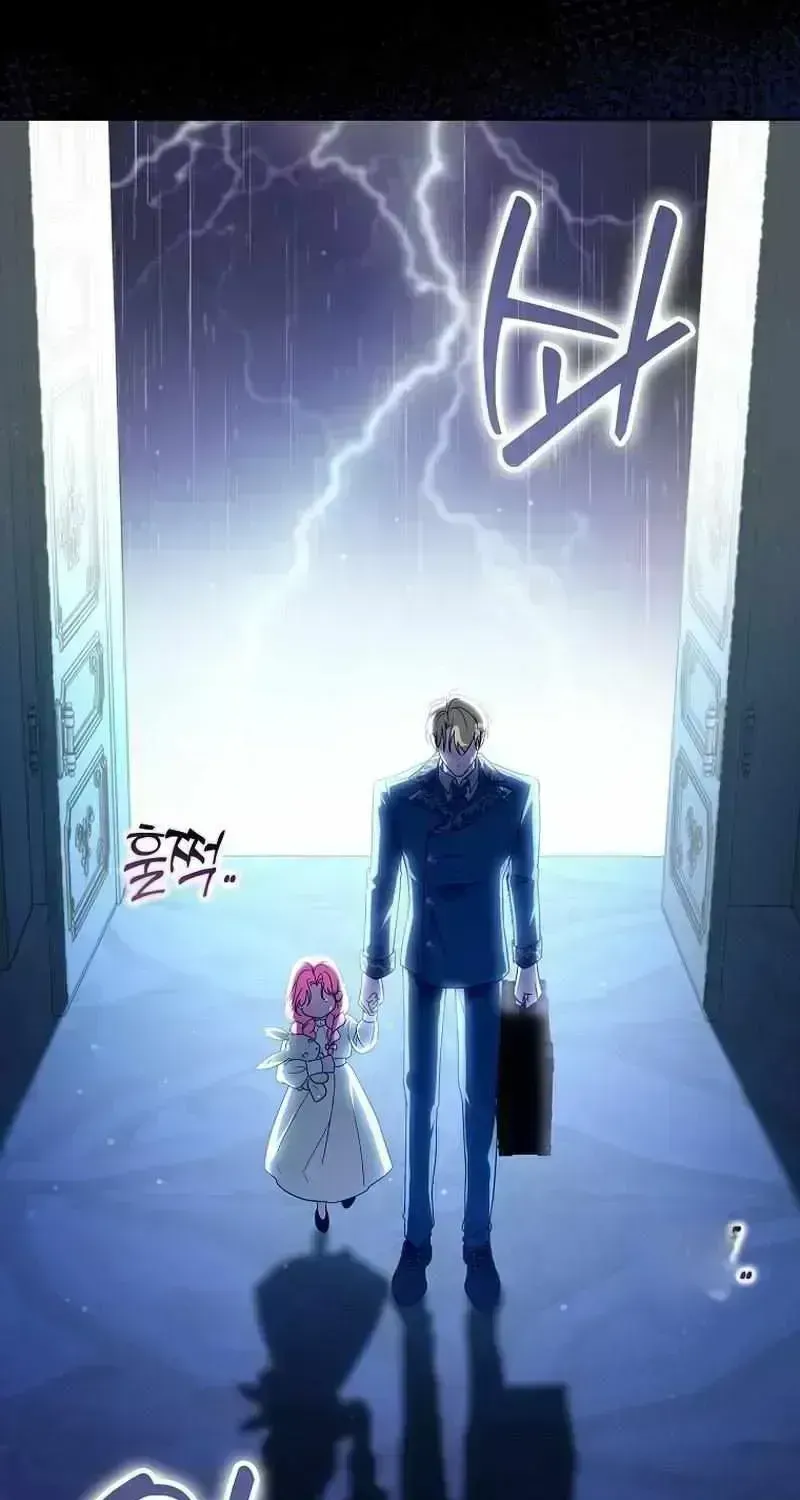 Read I Will Try to Save My Dad chapter 1.6 image 3 on Lezhin