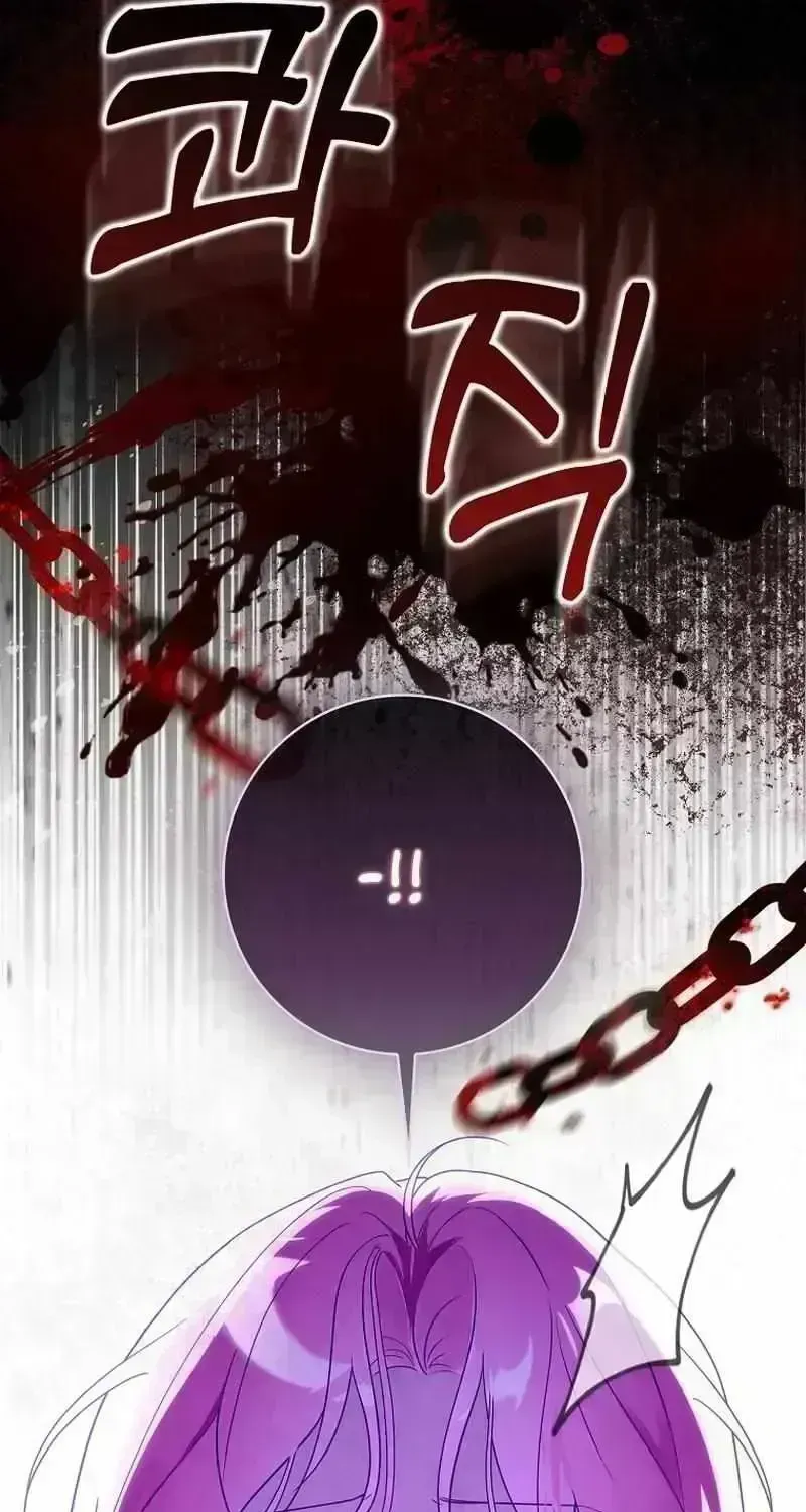 Read I Will Try to Save My Dad chapter 1.6 image 45 on Lezhin