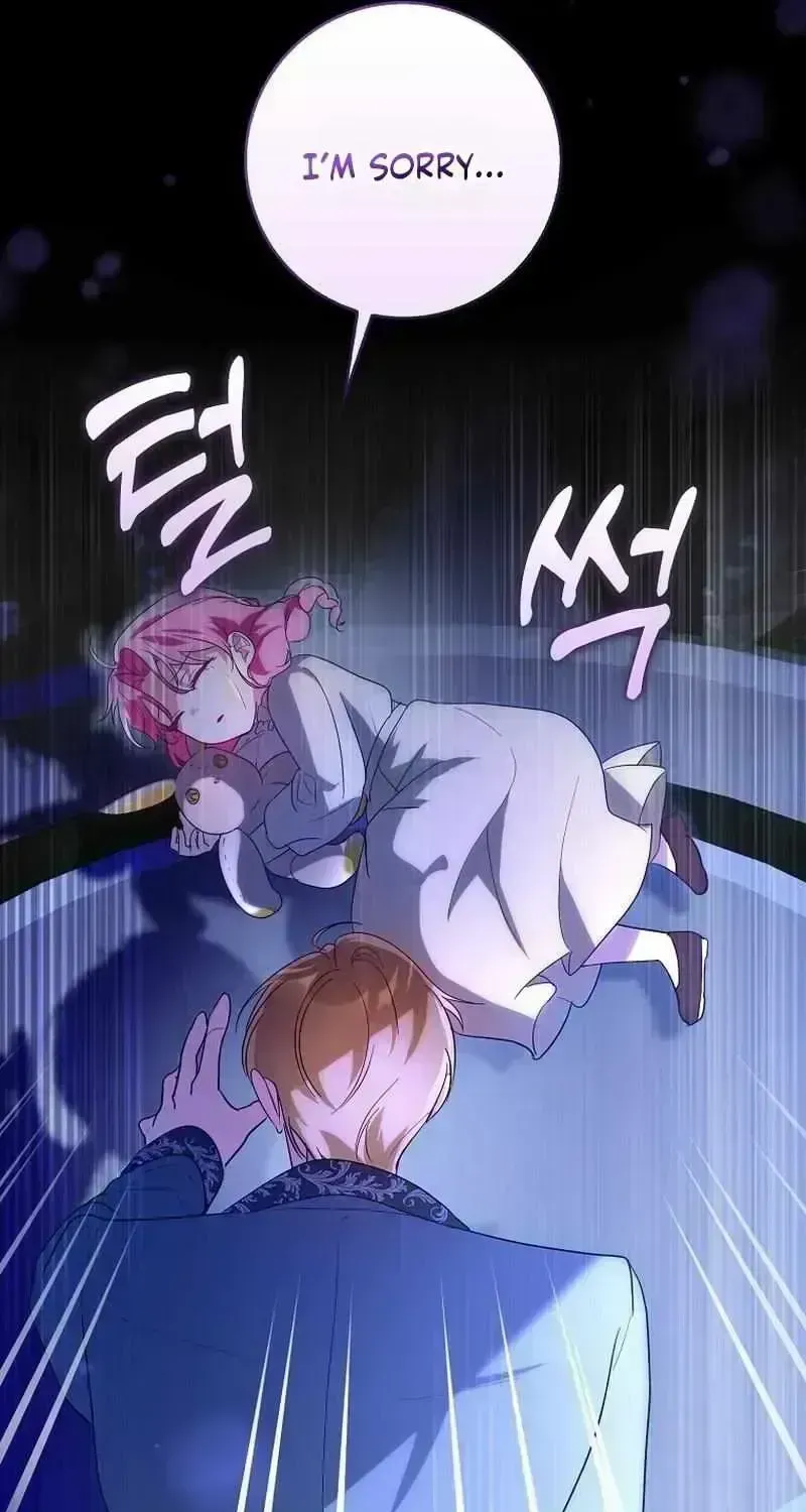 Read I Will Try to Save My Dad chapter 1.6 image 50 on Lezhin