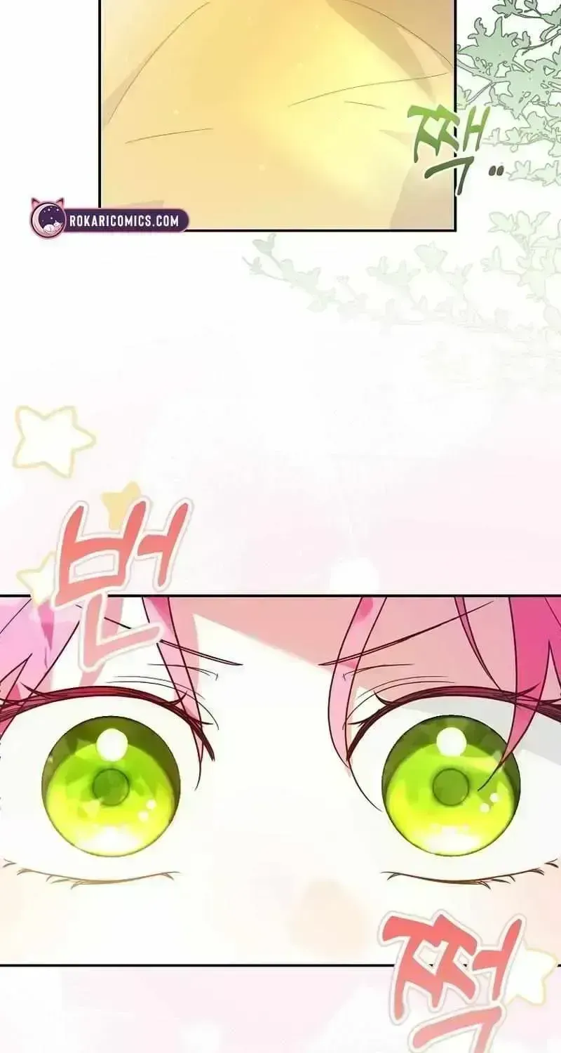 Read I Will Try to Save My Dad chapter 1.6 image 54 on Lezhin
