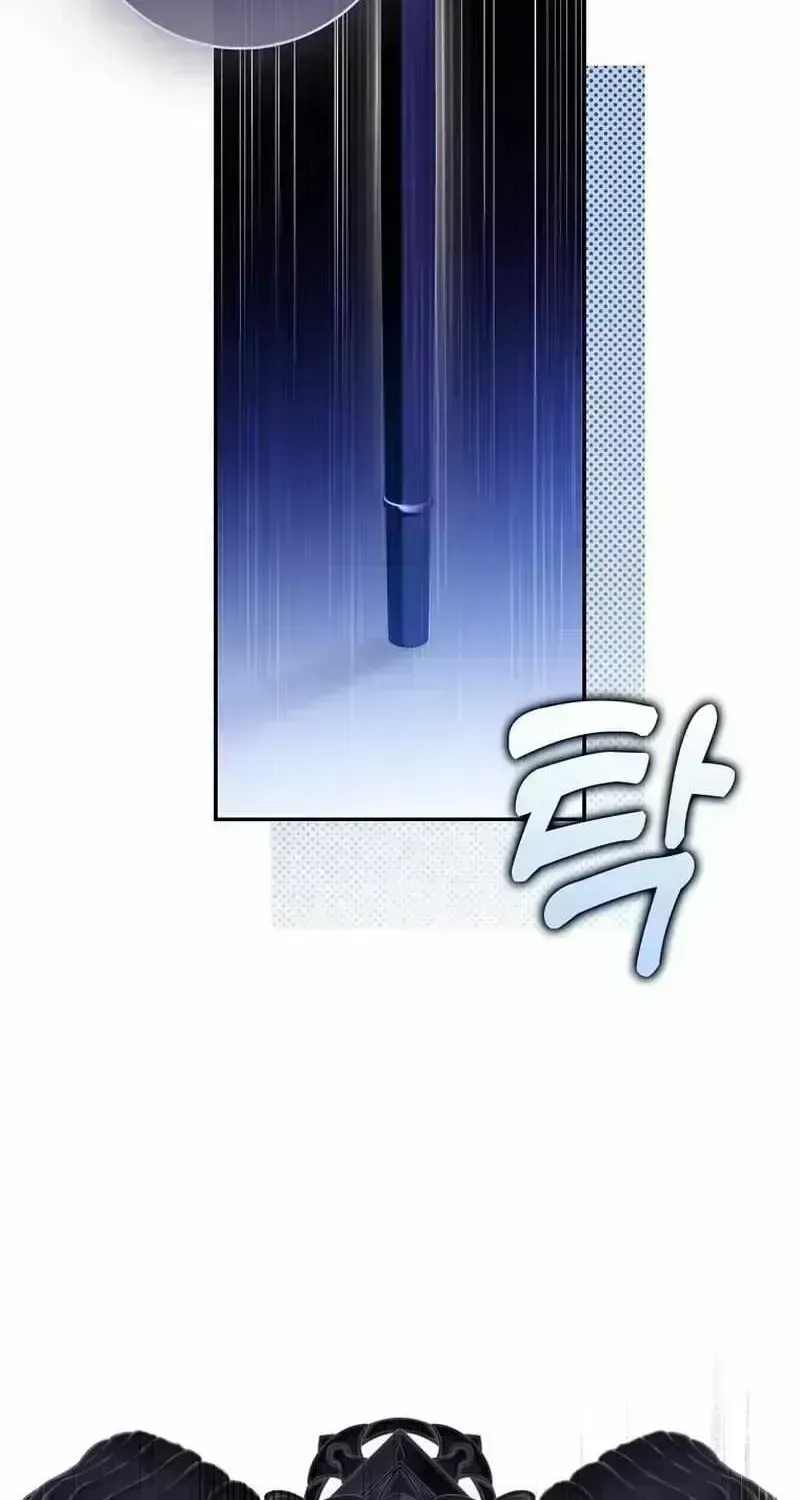 Read I Will Try to Save My Dad chapter 1.6 image 9 on Lezhin
