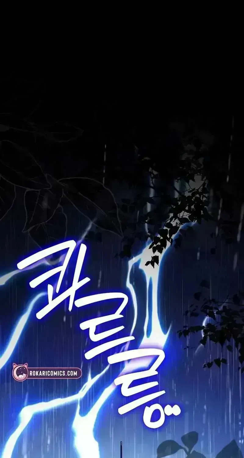 Read I Will Try to Save My Dad chapter 1.8 image 1 on Lezhin