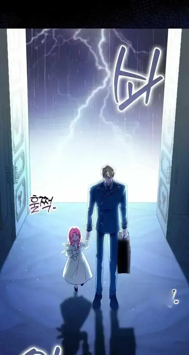 Read I Will Try to Save My Dad chapter 1.8 image 3 on Lezhin