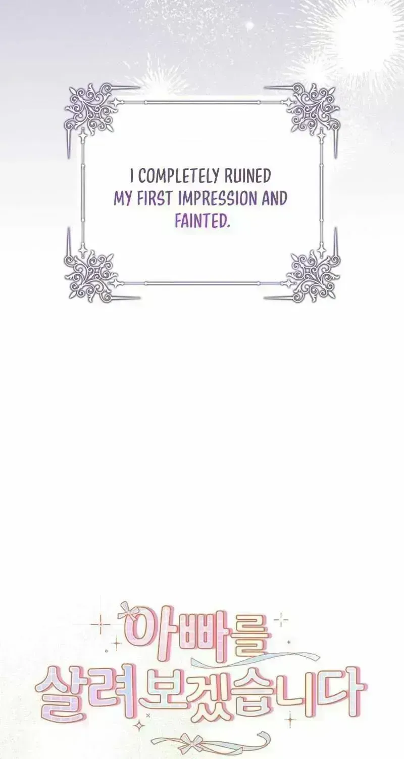 Read I Will Try to Save My Dad chapter 1.8 image 52 on Lezhin