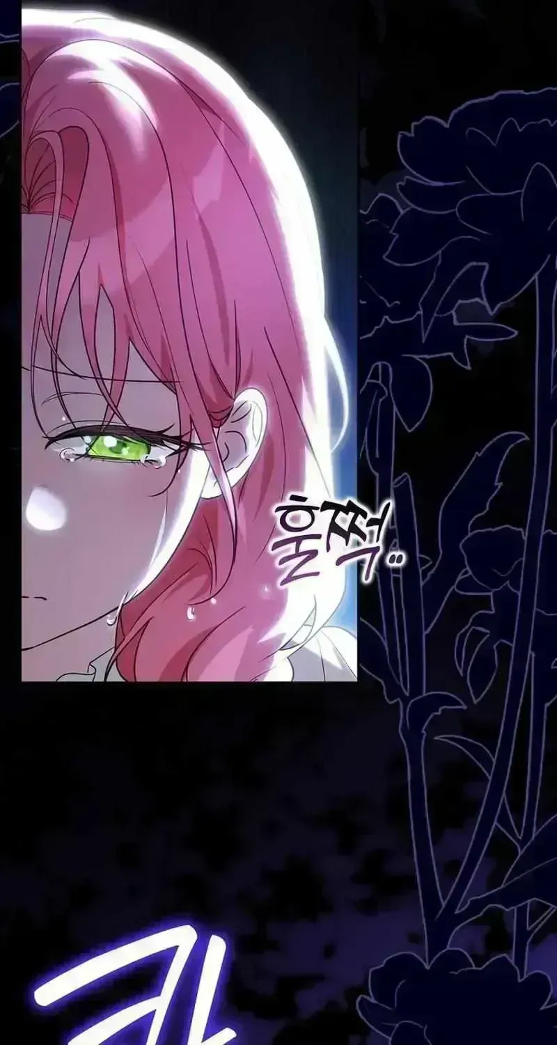 Read I Will Try to Save My Dad chapter 1.8 image 6 on Lezhin