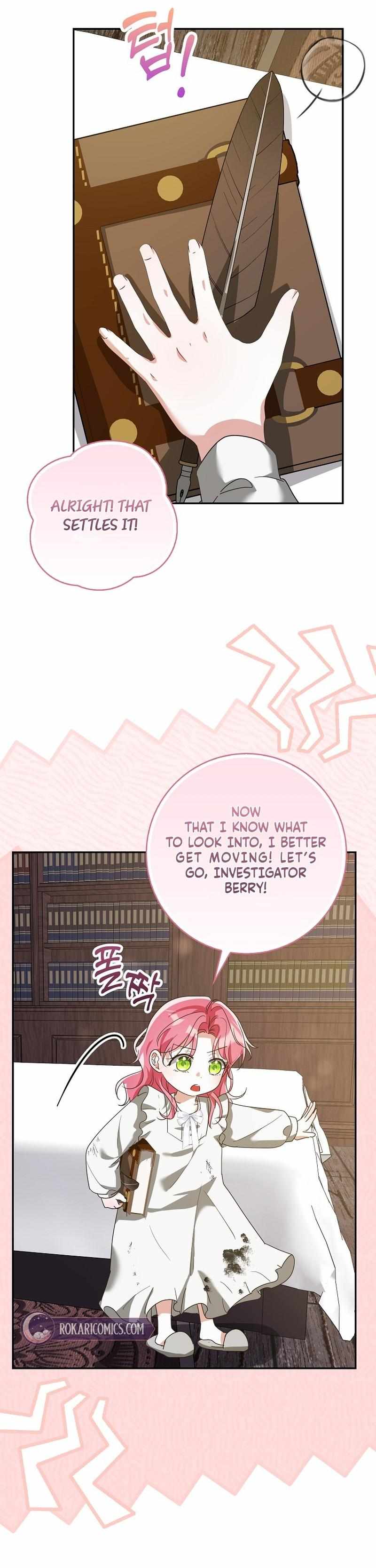 Read I Will Try to Save My Dad chapter 11 image 19 on Lezhin