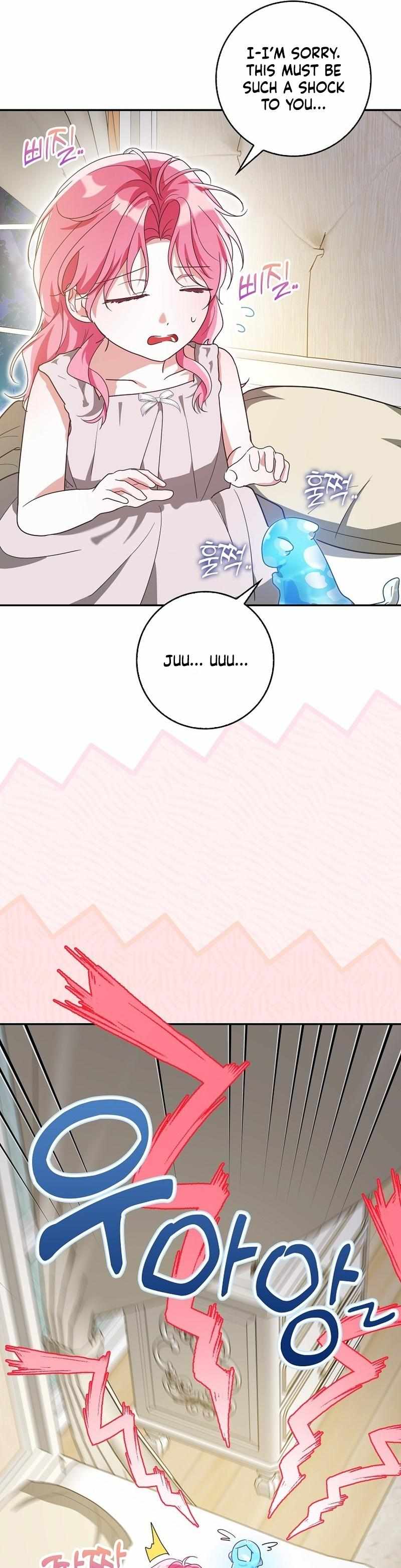 Read I Will Try to Save My Dad chapter 12 image 11 on Lezhin