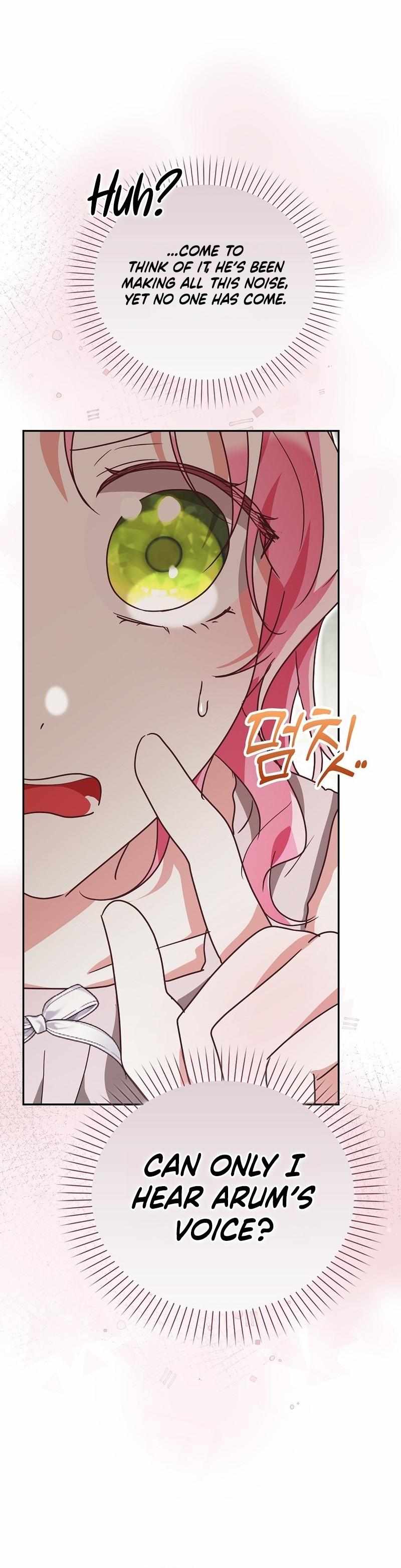 Read I Will Try to Save My Dad chapter 12 image 13 on Lezhin