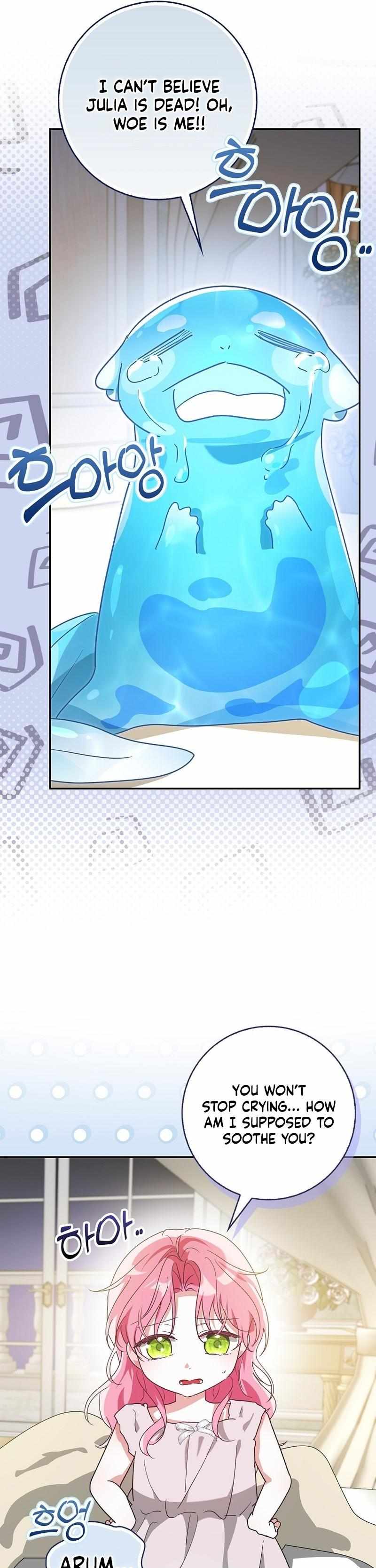 Read I Will Try to Save My Dad chapter 12 image 14 on Lezhin