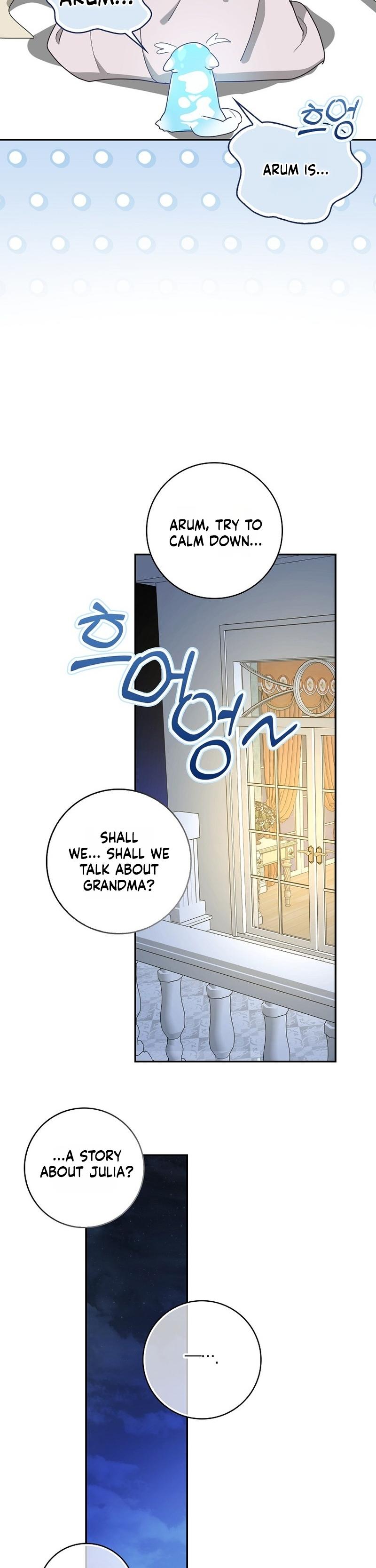Read I Will Try to Save My Dad chapter 12 image 15 on Lezhin