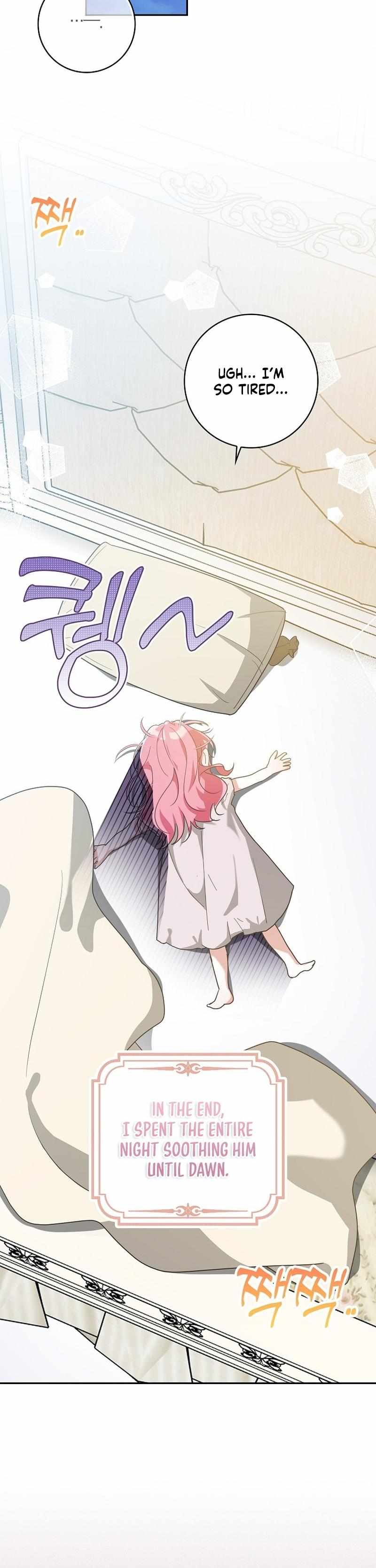 Read I Will Try to Save My Dad chapter 12 image 16 on Lezhin