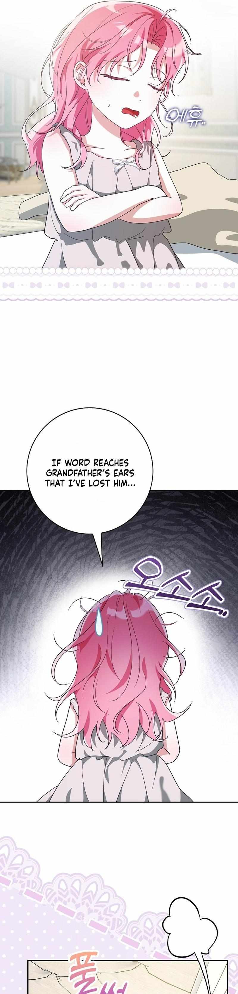 Read I Will Try to Save My Dad chapter 12 image 22 on Lezhin