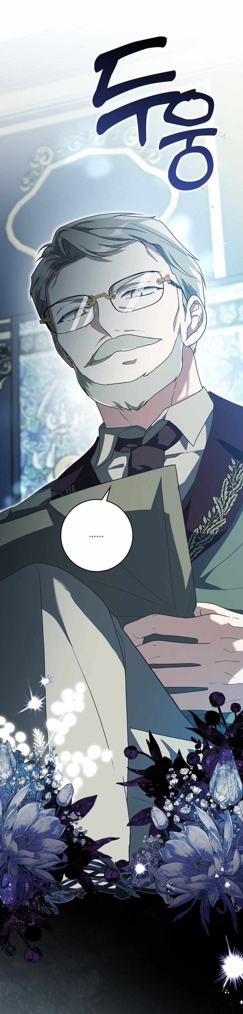Read I Will Try to Save My Dad chapter 12 image 24 on Lezhin