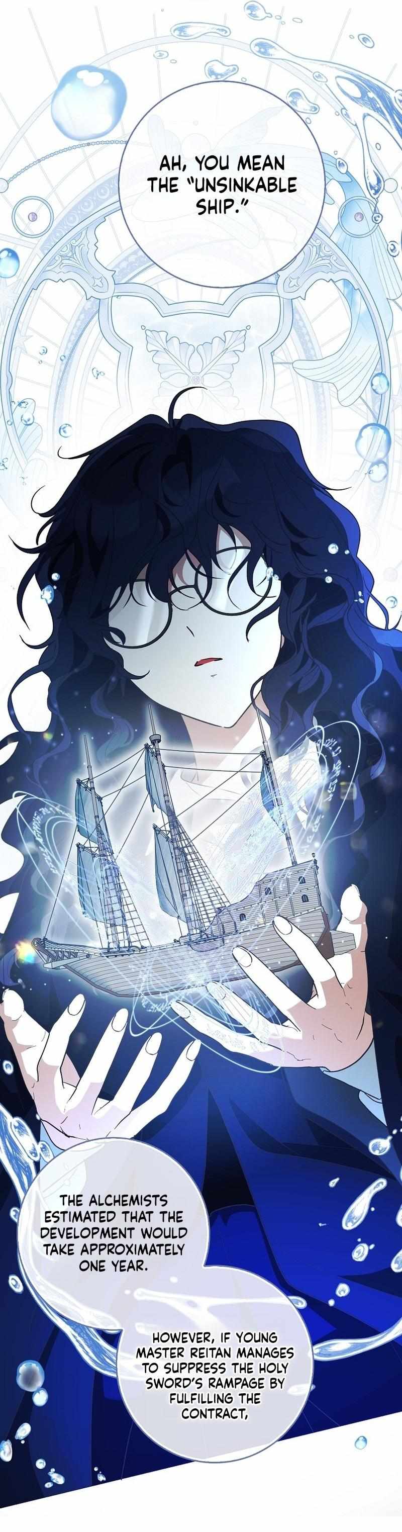 Read I Will Try to Save My Dad chapter 12 image 32 on Lezhin