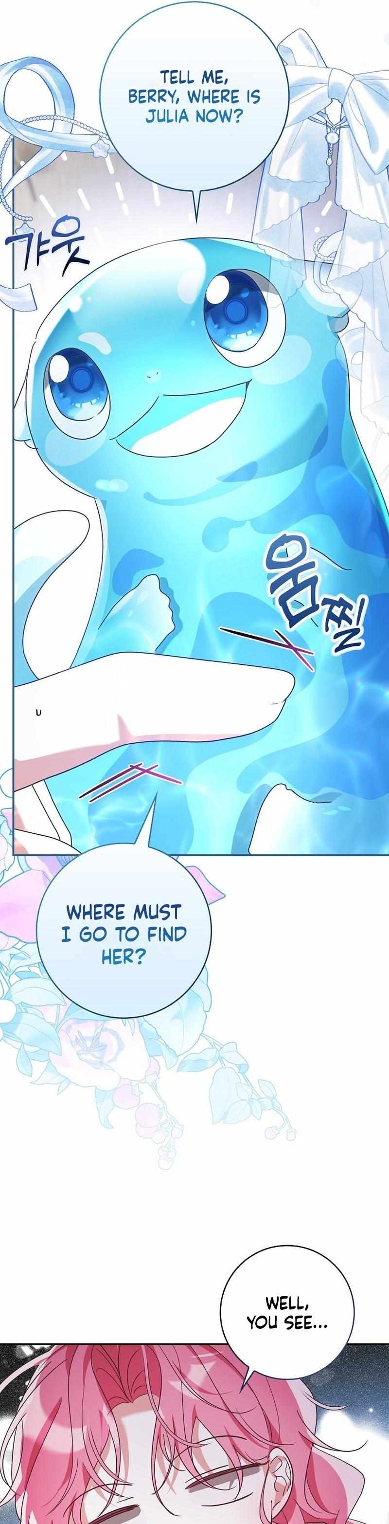 Read I Will Try to Save My Dad chapter 12 image 6 on Lezhin