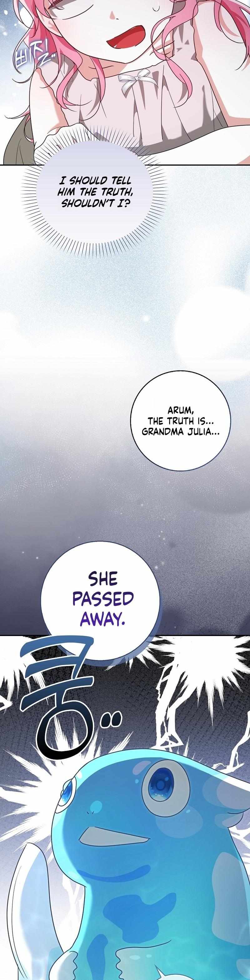 Read I Will Try to Save My Dad chapter 12 image 7 on Lezhin