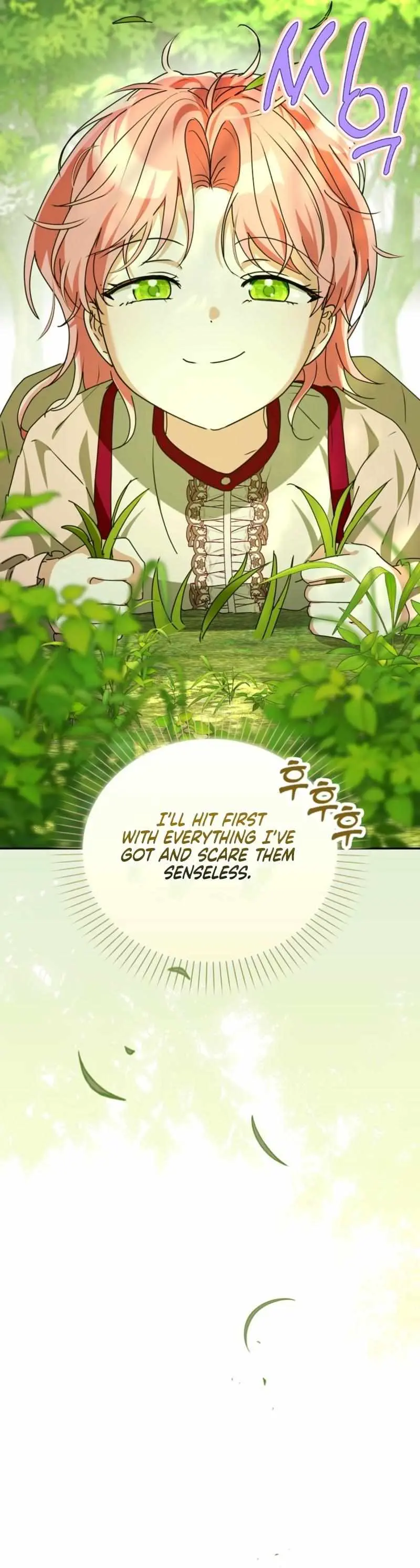Read I Will Try to Save My Dad chapter 14 image 10 on Lezhin