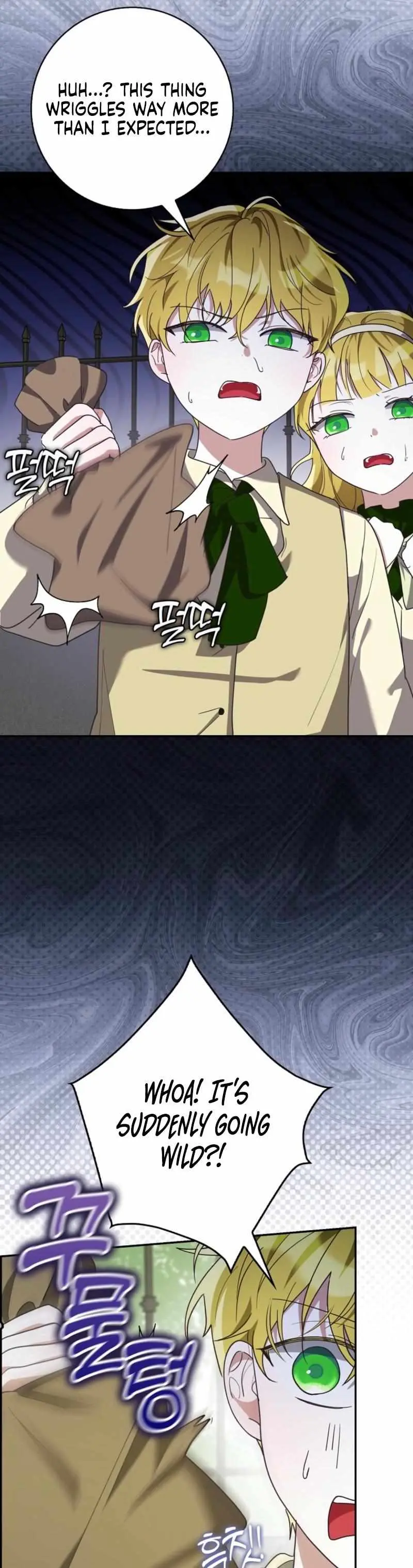 Read I Will Try to Save My Dad chapter 14 image 13 on Lezhin