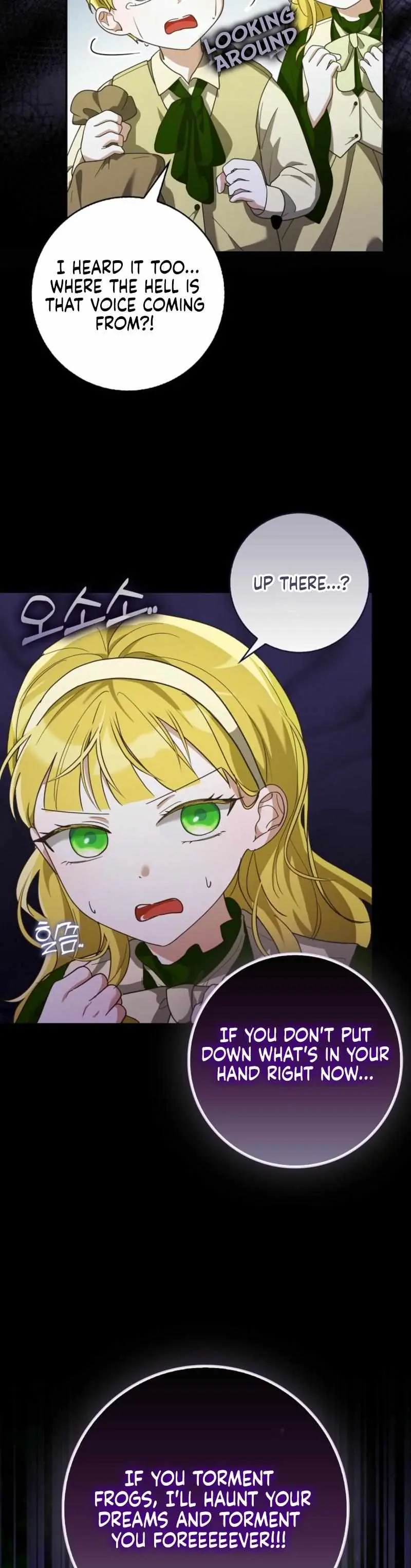 Read I Will Try to Save My Dad chapter 14 image 17 on Lezhin