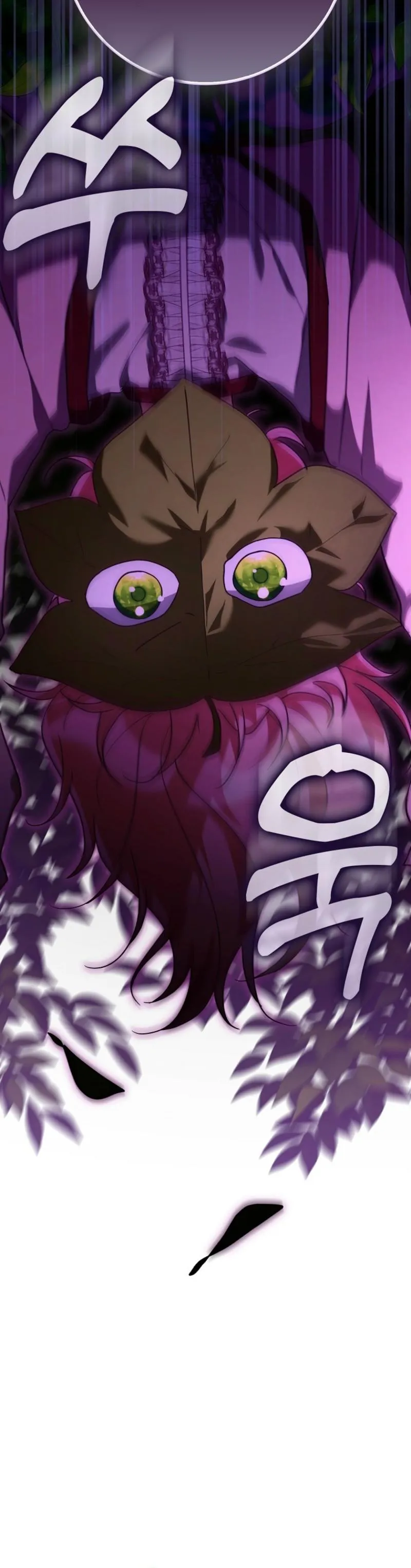 Read I Will Try to Save My Dad chapter 14 image 18 on Lezhin