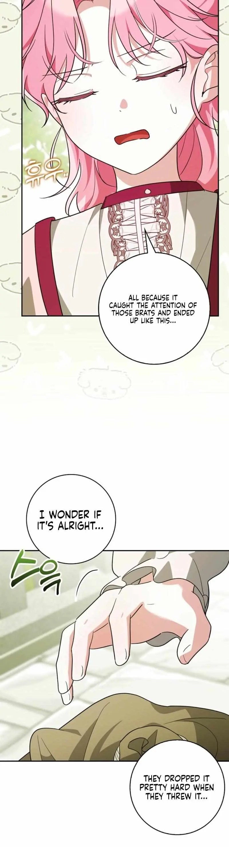 Read I Will Try to Save My Dad chapter 14 image 23 on Lezhin