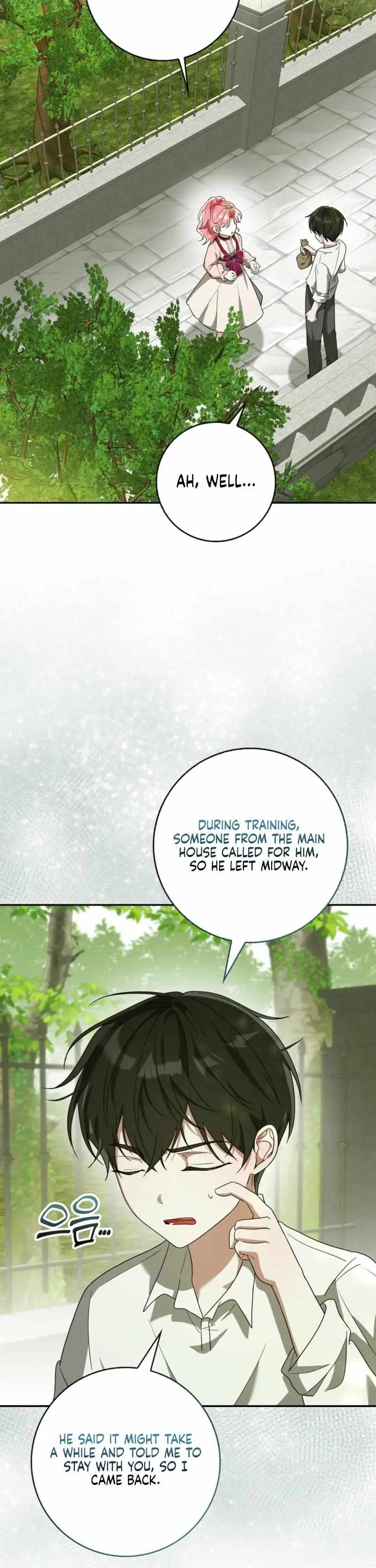 Read I Will Try to Save My Dad chapter 14 image 27 on Lezhin
