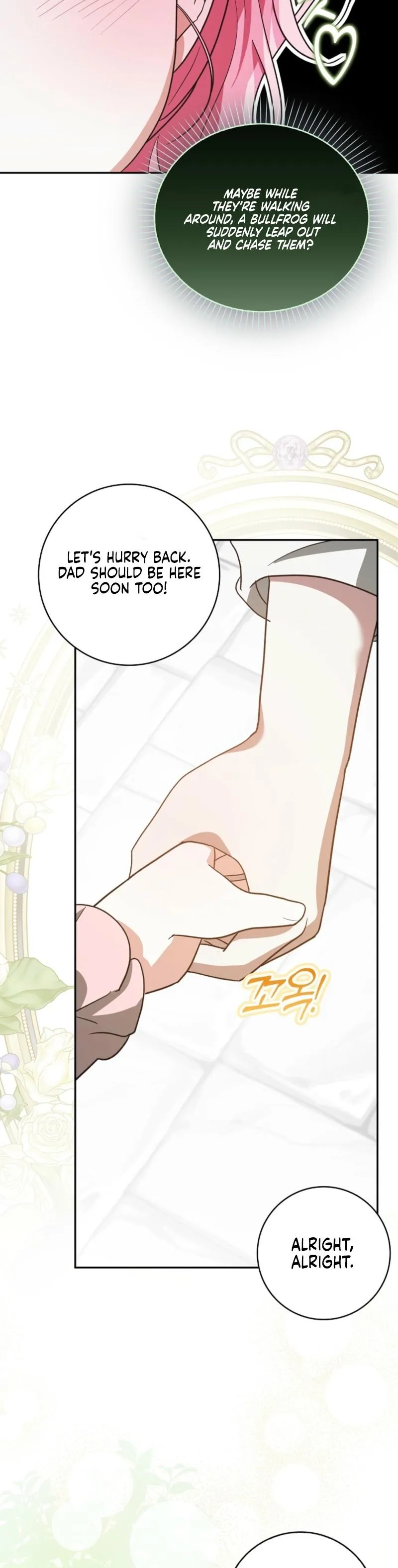 Read I Will Try to Save My Dad chapter 14 image 31 on Lezhin