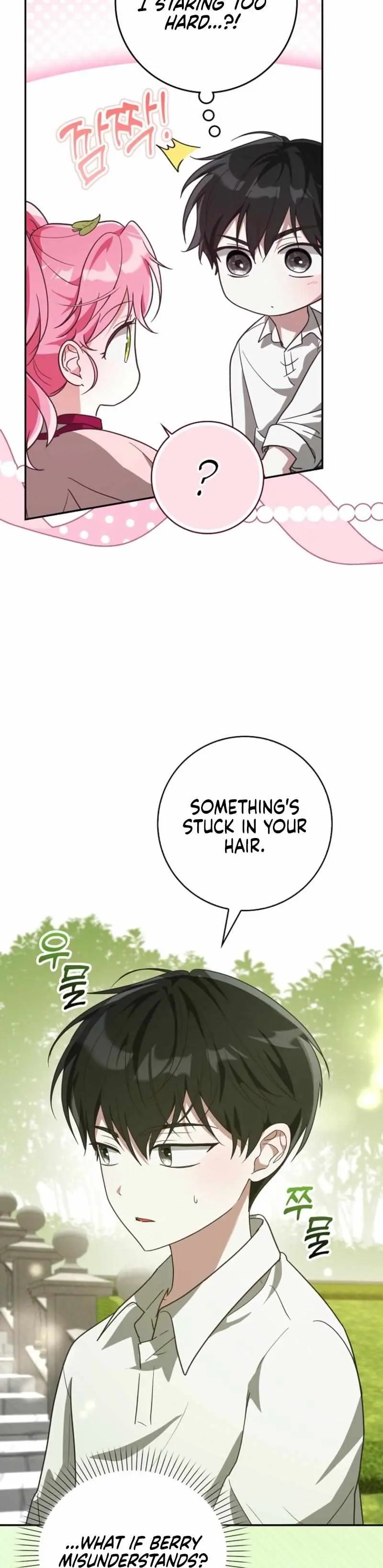 Read I Will Try to Save My Dad chapter 14 image 35 on Lezhin
