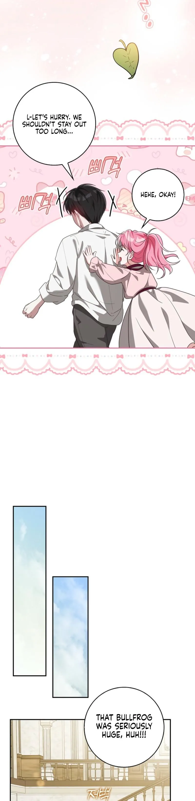 Read I Will Try to Save My Dad chapter 14 image 40 on Lezhin
