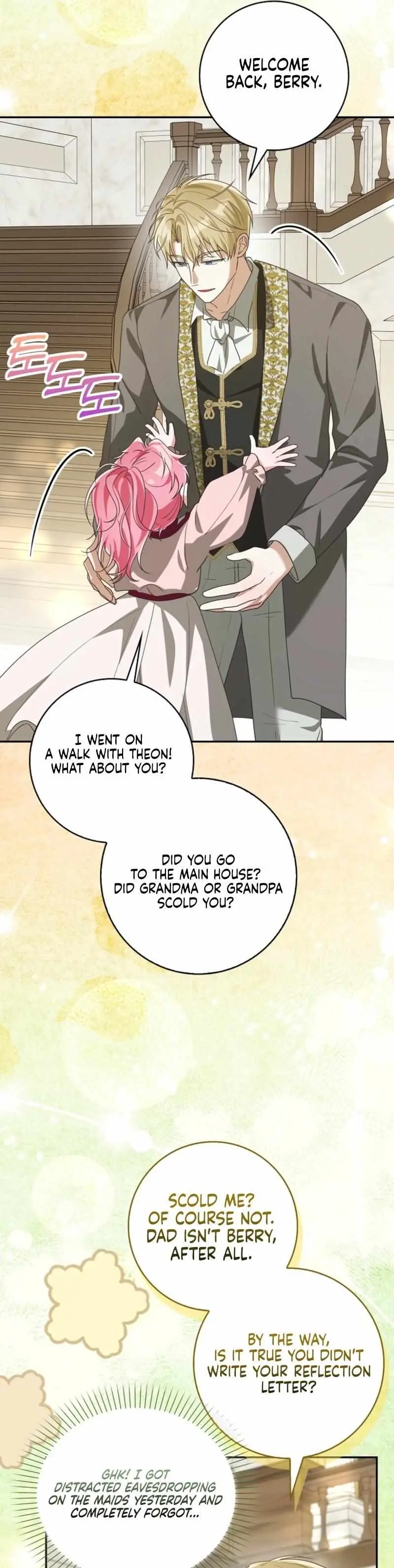 Read I Will Try to Save My Dad chapter 14 image 42 on Lezhin
