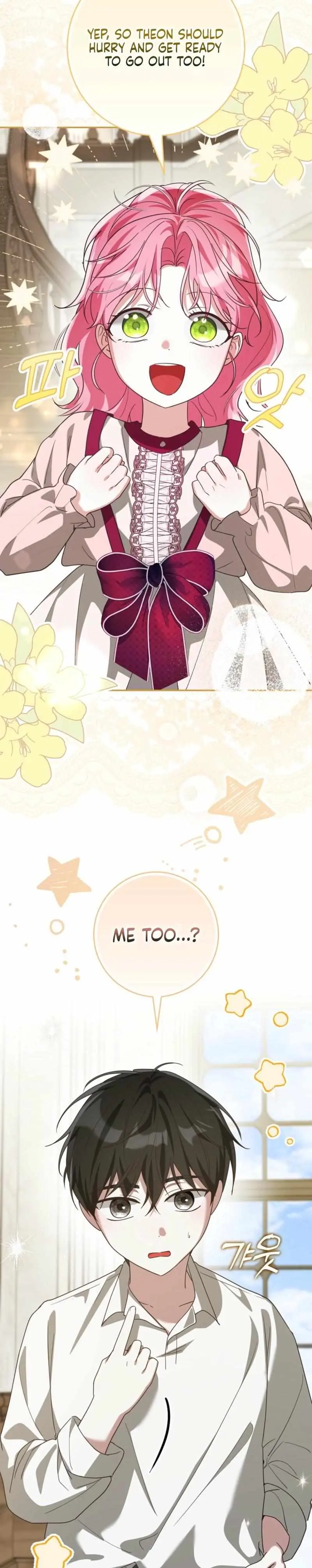 Read I Will Try to Save My Dad chapter 14 image 45 on Lezhin