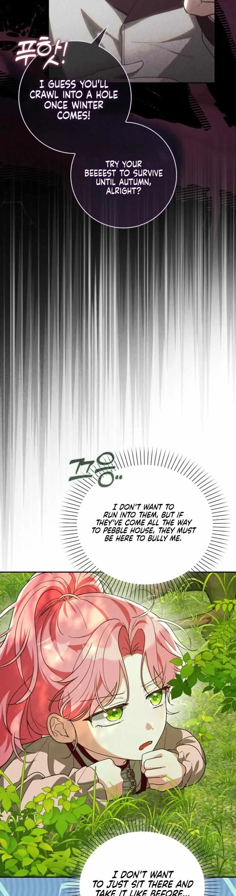 Read I Will Try to Save My Dad chapter 14 image 6 on Lezhin