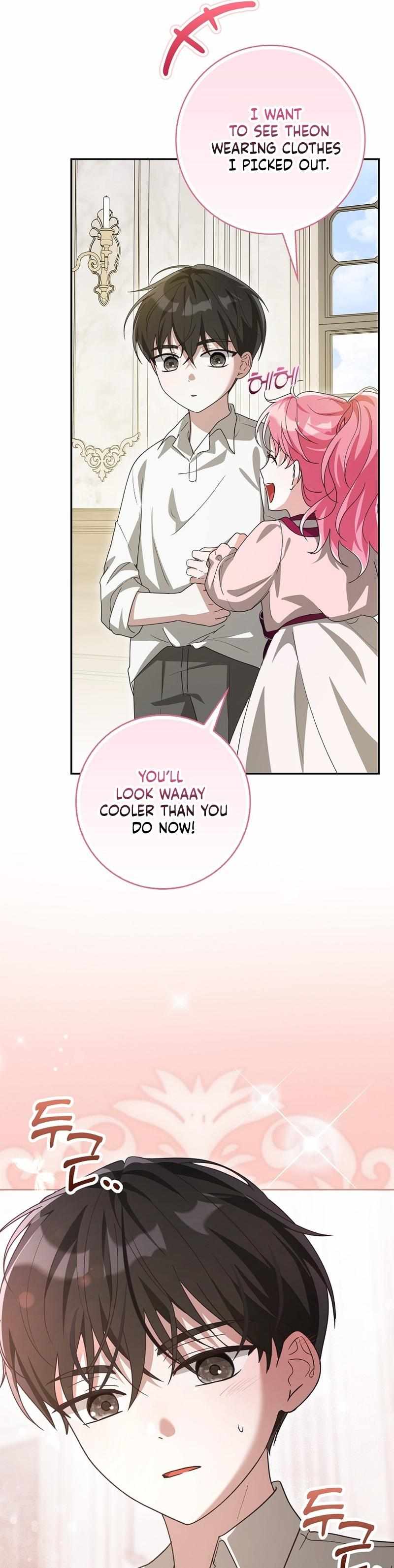 Read I Will Try to Save My Dad chapter 15 image 12 on Lezhin