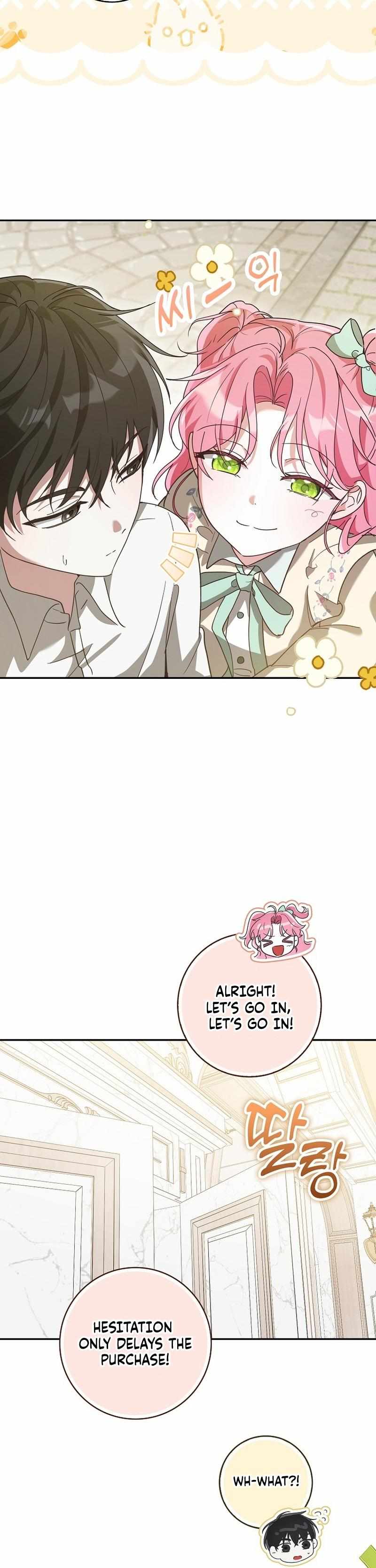 Read I Will Try to Save My Dad chapter 15 image 21 on Lezhin