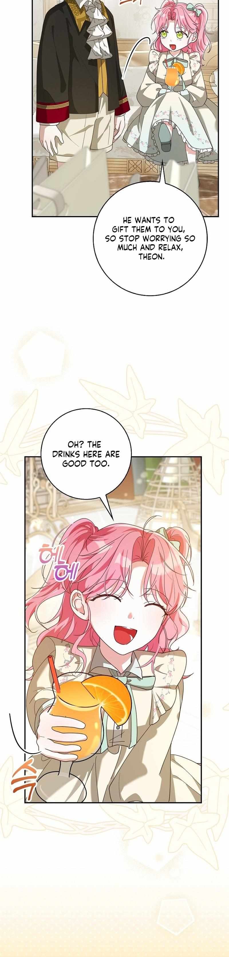 Read I Will Try to Save My Dad chapter 15 image 31 on Lezhin