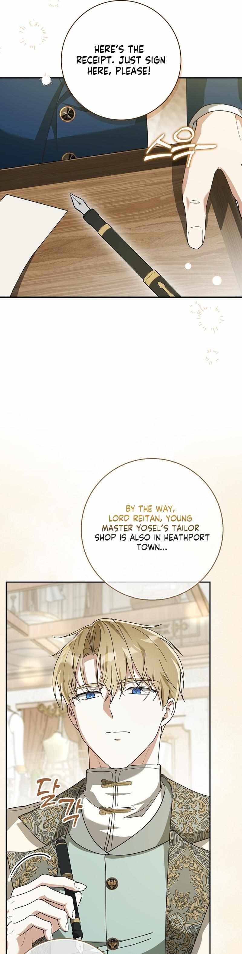 Read I Will Try to Save My Dad chapter 15 image 35 on Lezhin