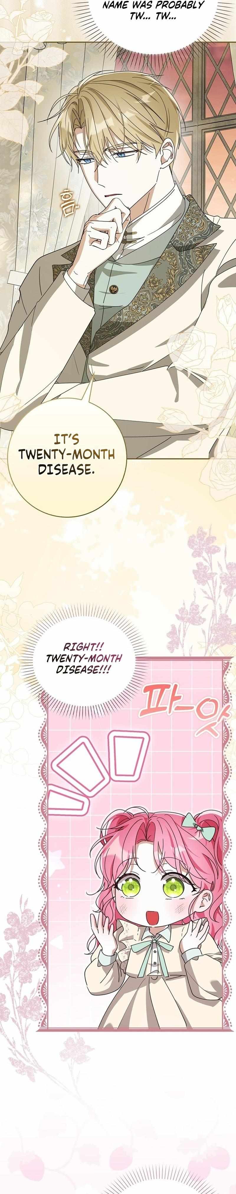 Read I Will Try to Save My Dad chapter 17 image 11 on Lezhin