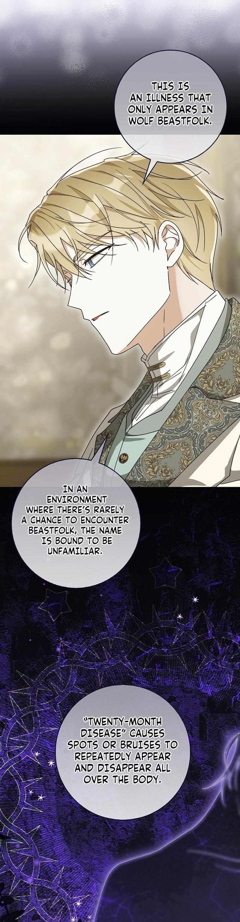 Read I Will Try to Save My Dad chapter 17 image 13 on Lezhin