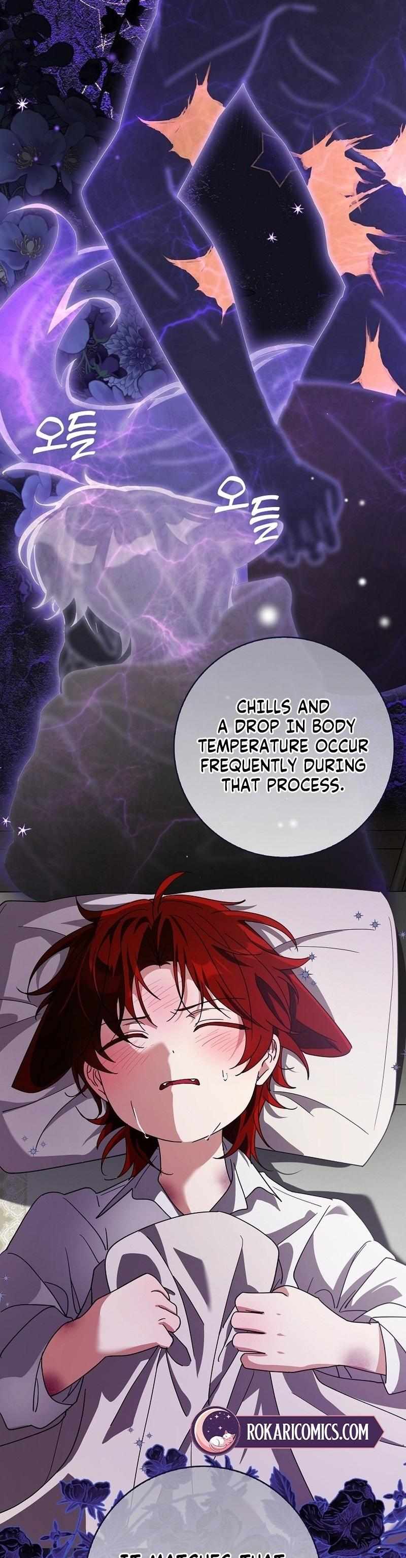 Read I Will Try to Save My Dad chapter 17 image 14 on Lezhin