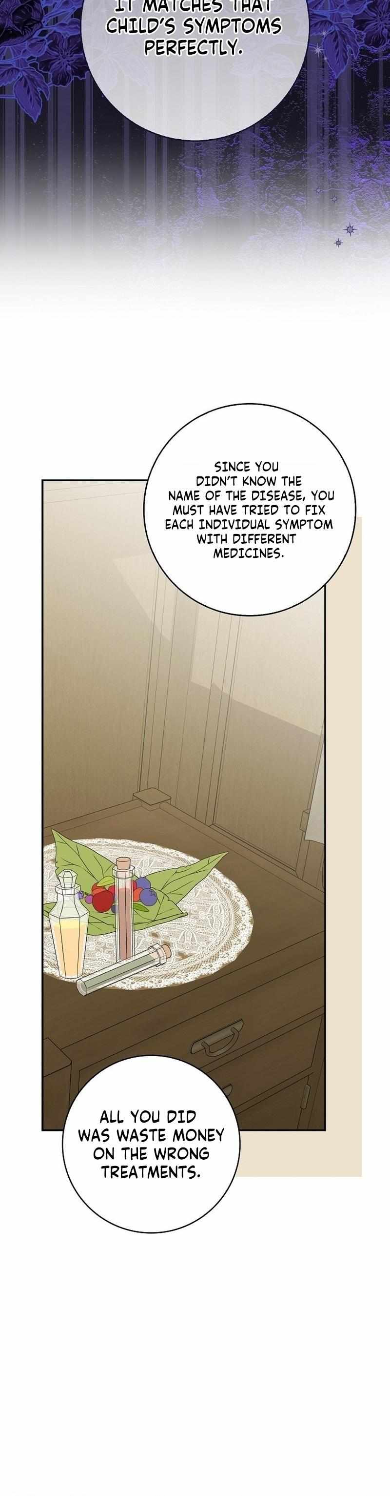 Read I Will Try to Save My Dad chapter 17 image 15 on Lezhin