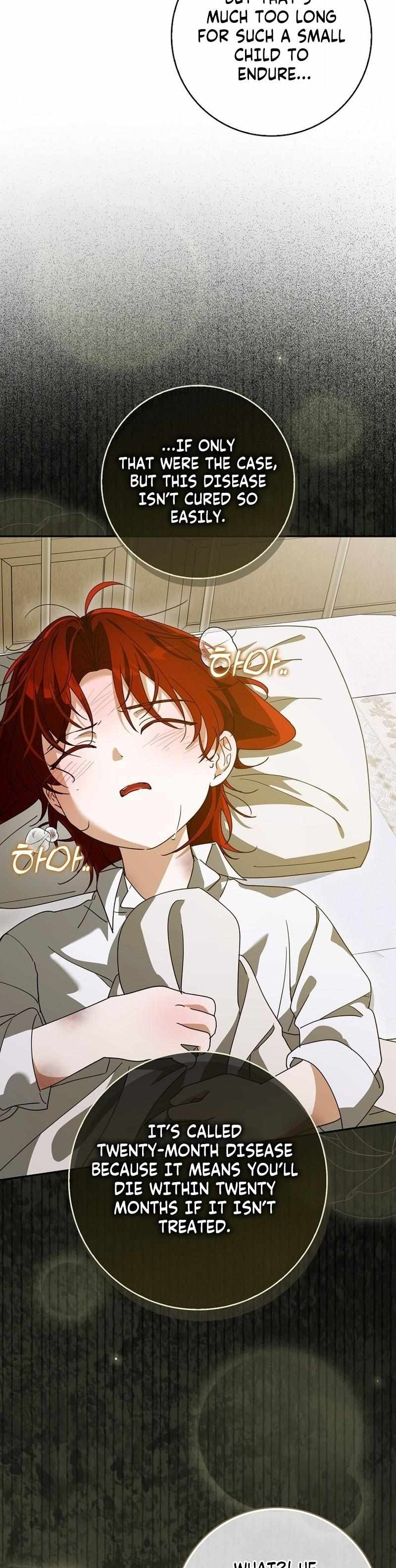 Read I Will Try to Save My Dad chapter 17 image 17 on Lezhin