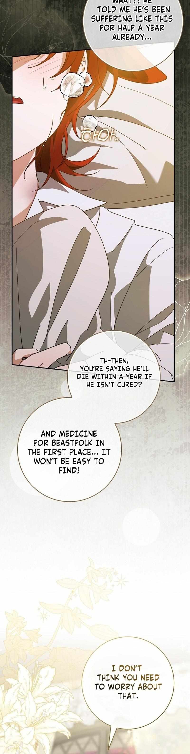 Read I Will Try to Save My Dad chapter 17 image 18 on Lezhin