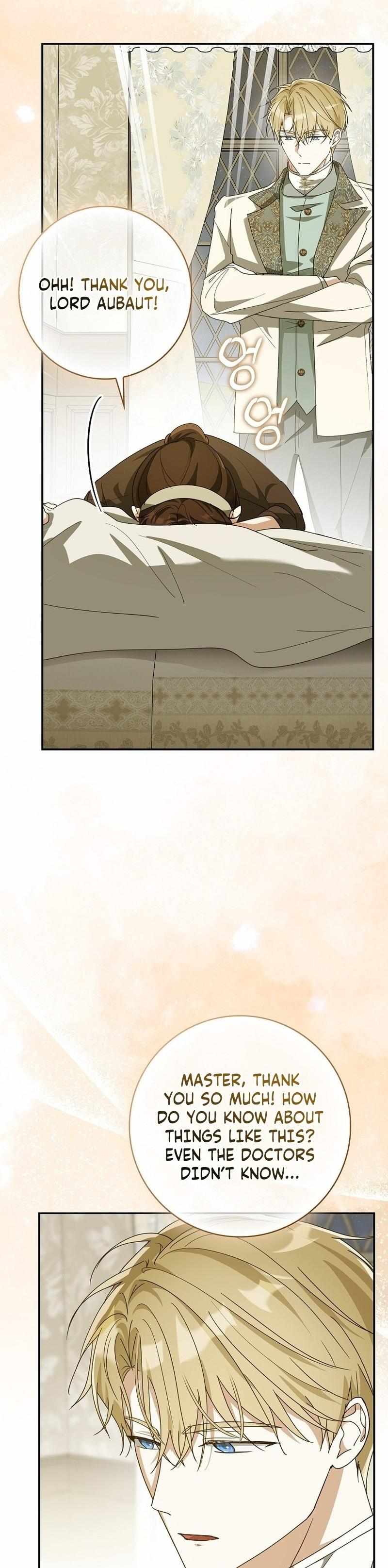 Read I Will Try to Save My Dad chapter 17 image 22 on Lezhin