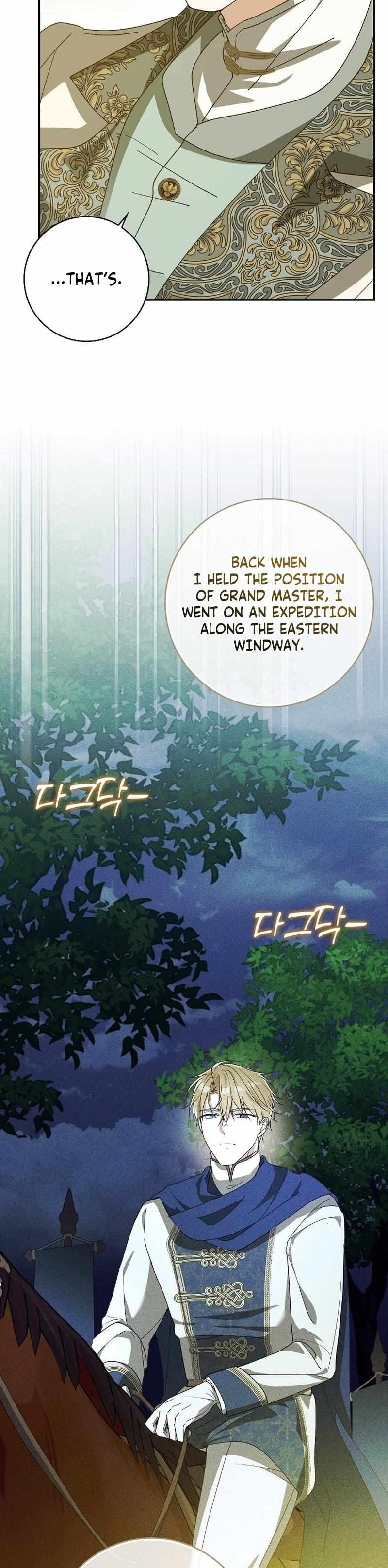 Read I Will Try to Save My Dad chapter 17 image 23 on Lezhin