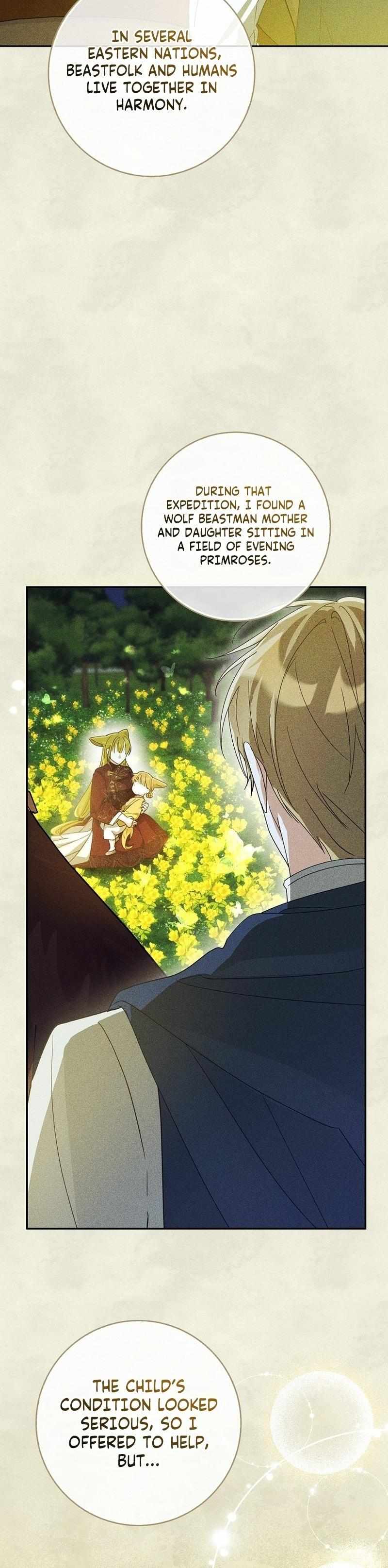Read I Will Try to Save My Dad chapter 17 image 24 on Lezhin