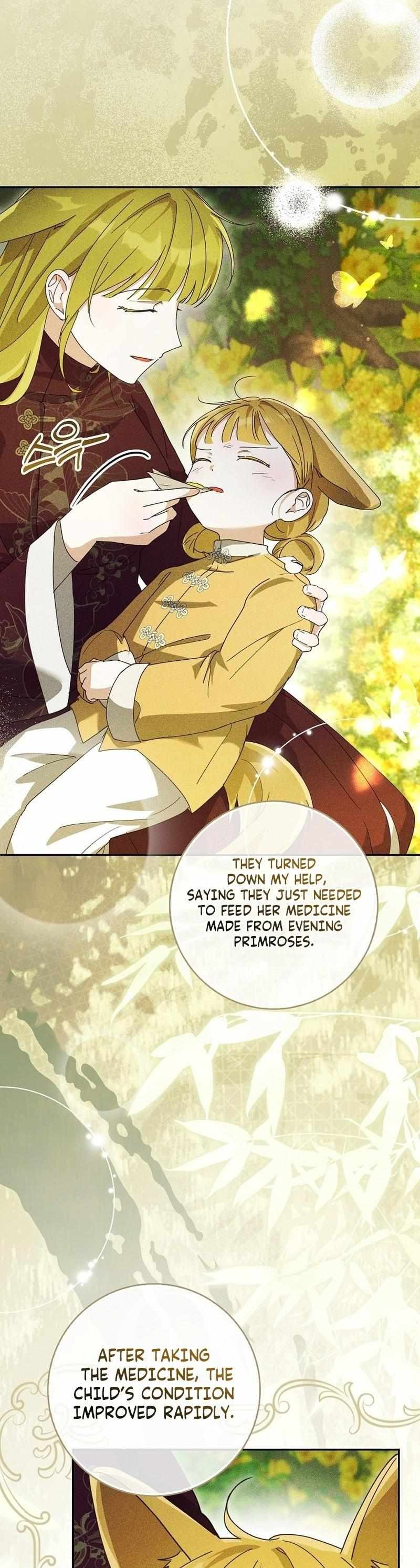 Read I Will Try to Save My Dad chapter 17 image 25 on Lezhin