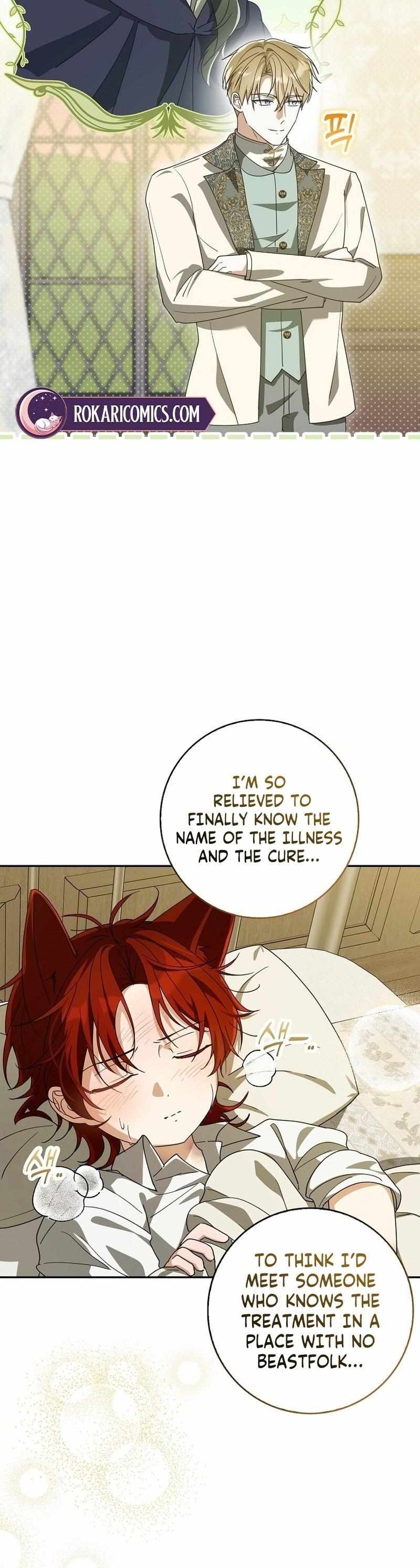 Read I Will Try to Save My Dad chapter 17 image 27 on Lezhin