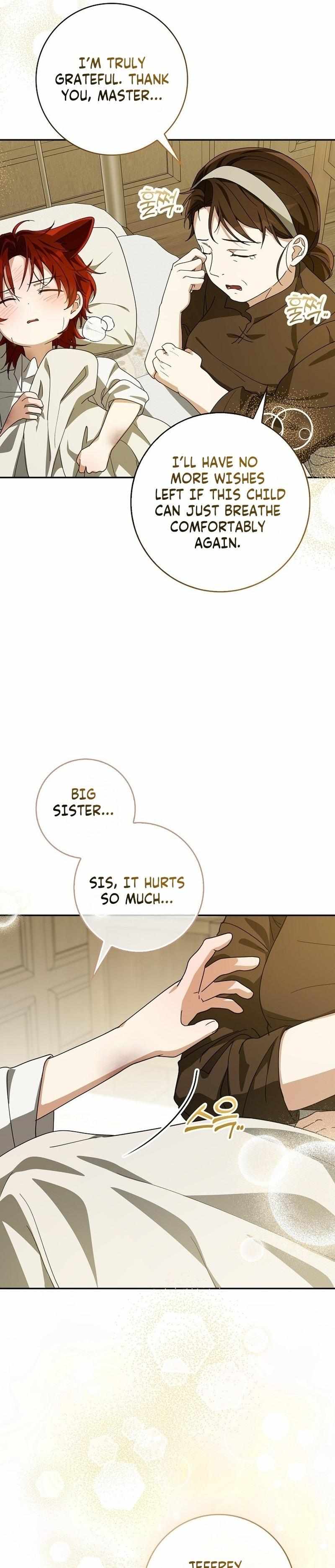 Read I Will Try to Save My Dad chapter 17 image 28 on Lezhin