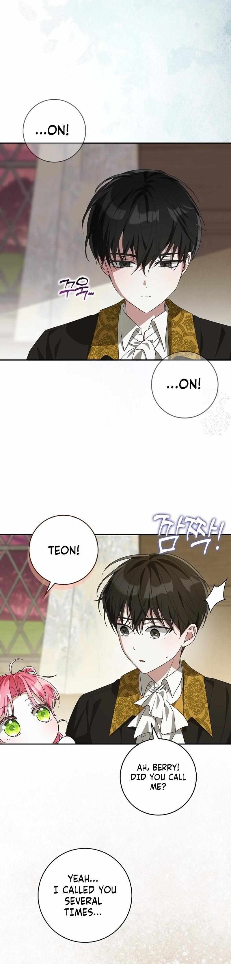 Read I Will Try to Save My Dad chapter 17 image 37 on Lezhin
