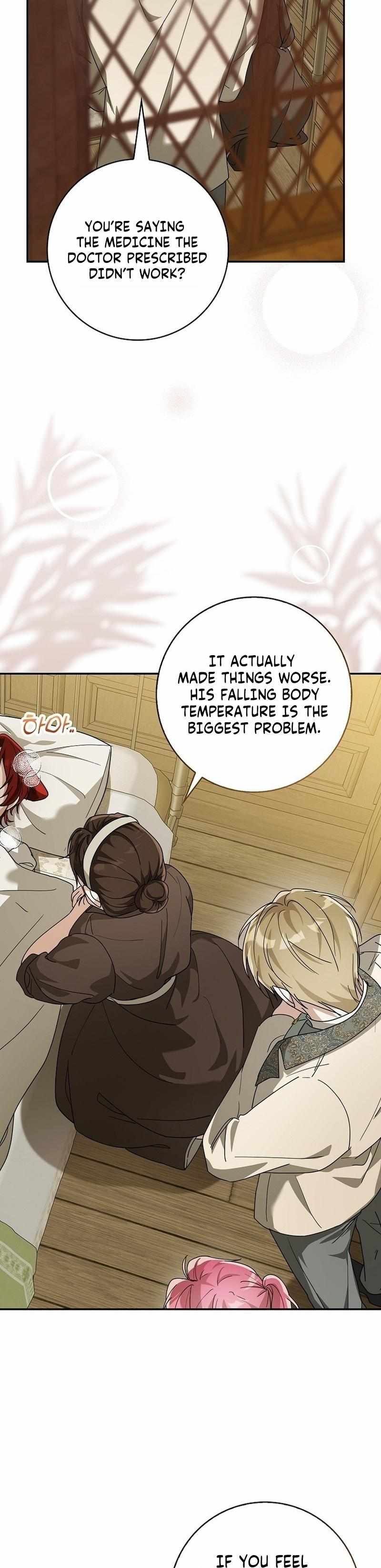 Read I Will Try to Save My Dad chapter 17 image 7 on Lezhin